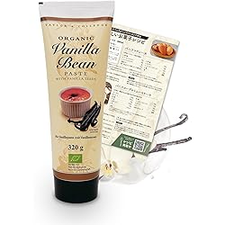 Amazon.co.jp: 有機栽培バニラ使用 オーガニック バニラビーンズ